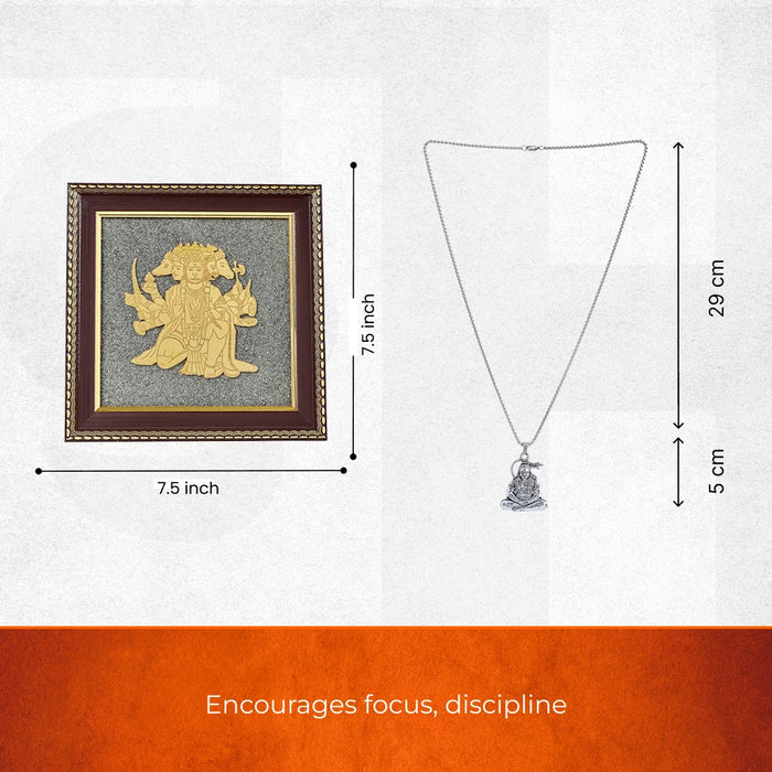 Panchamukhi Hanuman Pyrite Frame for Strength and Protection Combo - view 5