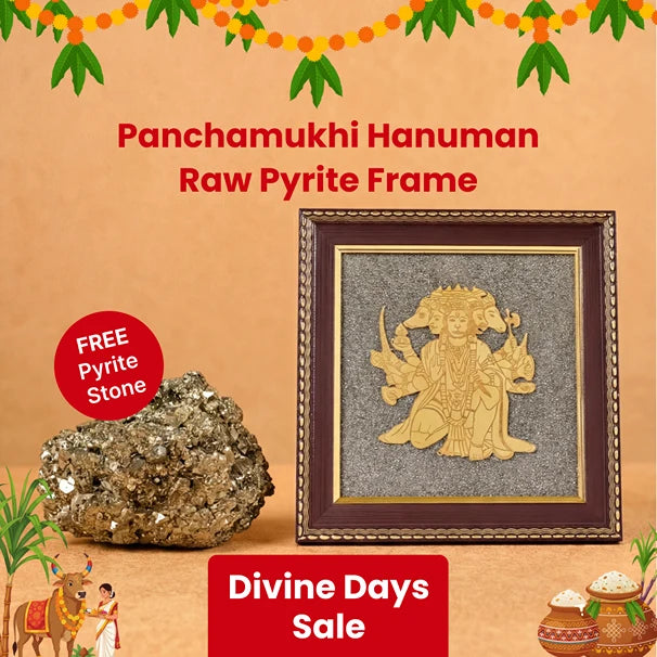 Panchamukhi Hanuman Raw Pyrite Frame for Strength & Protection with FREE Raw Pyrite Stone