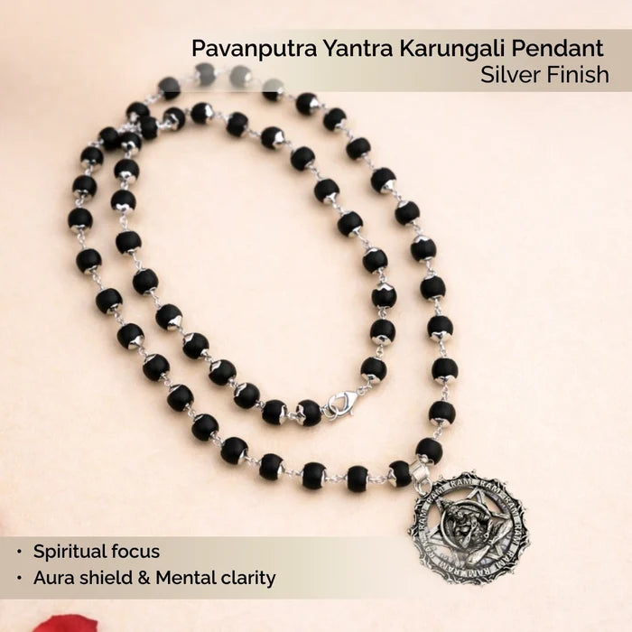 Pavanputra Yantra Karungali Pendant - view 2