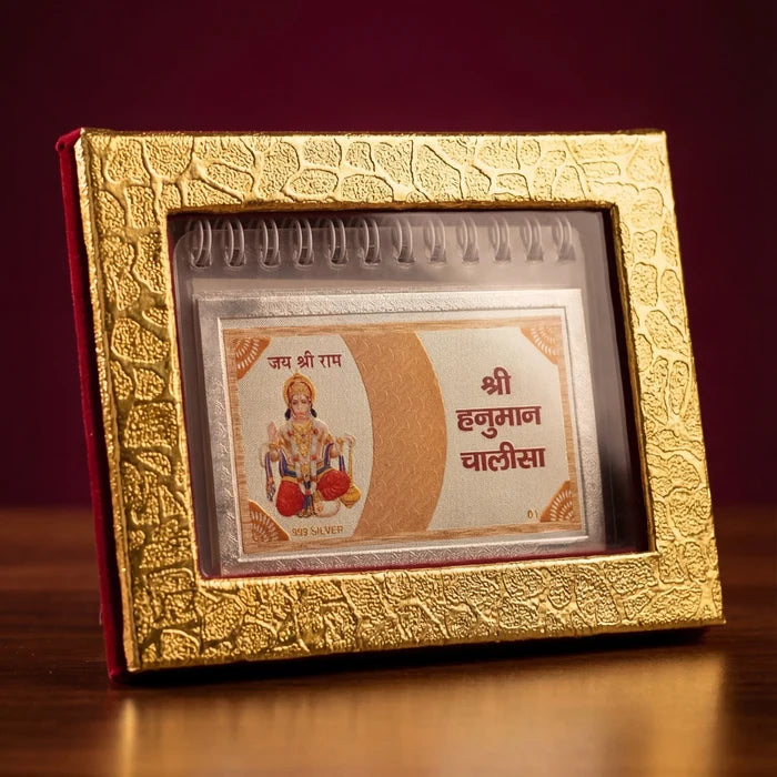 Premium Silver Hanuman Chalisa