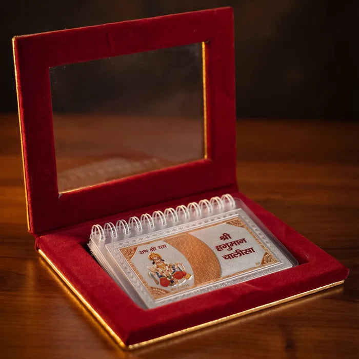 Premium Silver Hanuman Chalisa