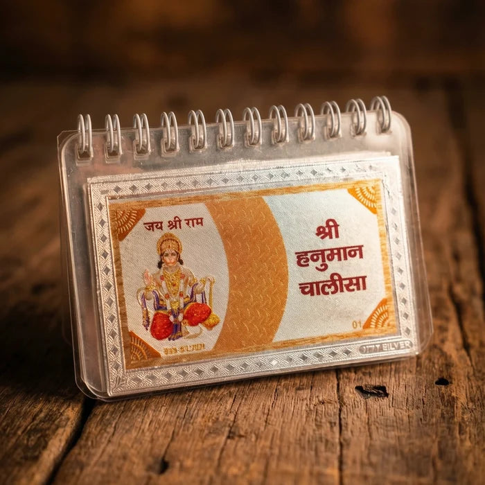 Premium Silver Hanuman Chalisa - view 2