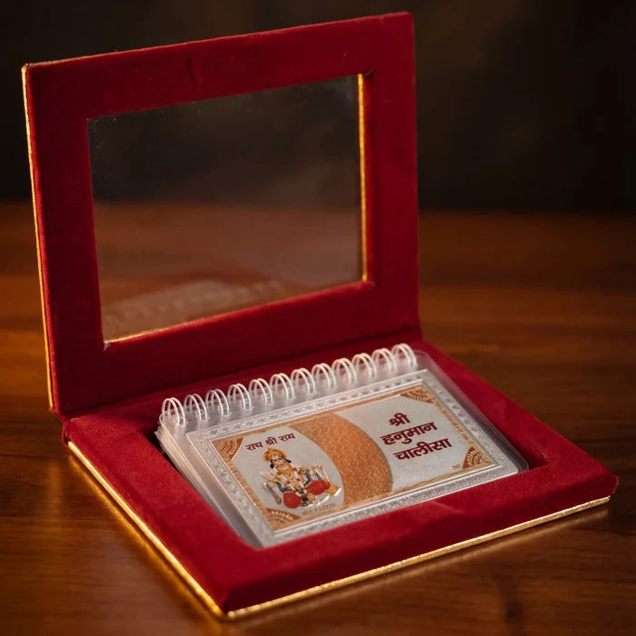 Premium Silver Hanuman Chalisa - view 5