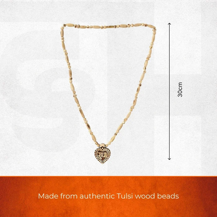 Radha Ji Tulsi Mala Pendant | Blessings of Radha Rani - view 2