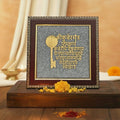 Raw Pyrite Finish Shree Kuber Mantra Frame for Wealth & Good Luck