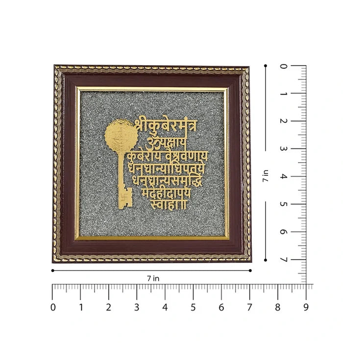 Raw Pyrite Finish Shree Kuber Mantra Frame for Wealth & Good Luck - view 2