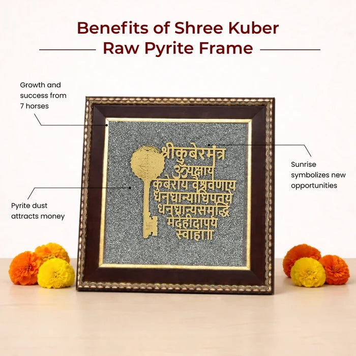 Raw Pyrite Finish Shree Kuber Mantra Frame for Wealth & Good Luck - view 4