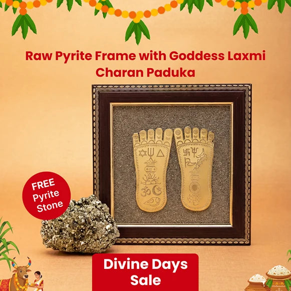 Raw Pyrite Frame with Goddess Laxmi Charan Paduka with FREE Raw Pyrite Stone
