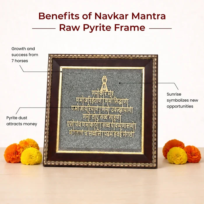 Raw Pyrite Navkar Mantra Frame | Balance Energy & Chakra - view 3