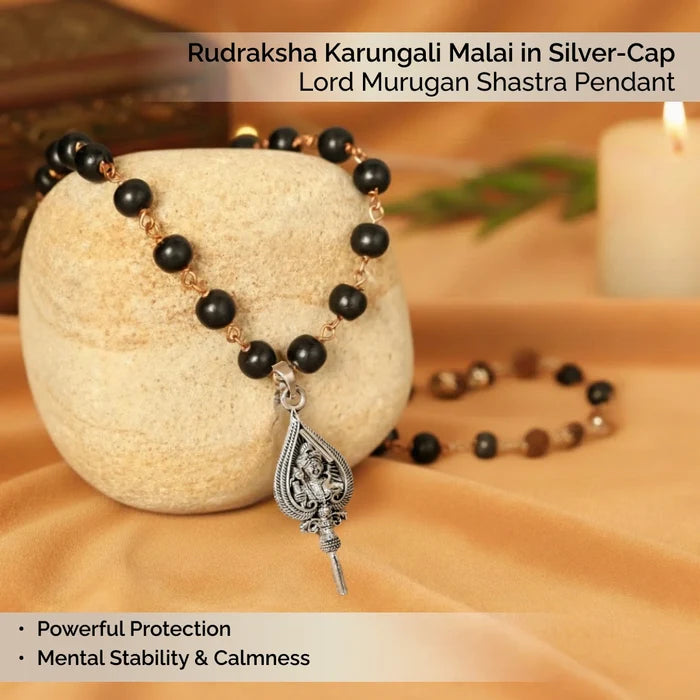 Rudraksha Karungali Malai in Silver-Cap with Lord Murugan Shastra Pendant - view 2