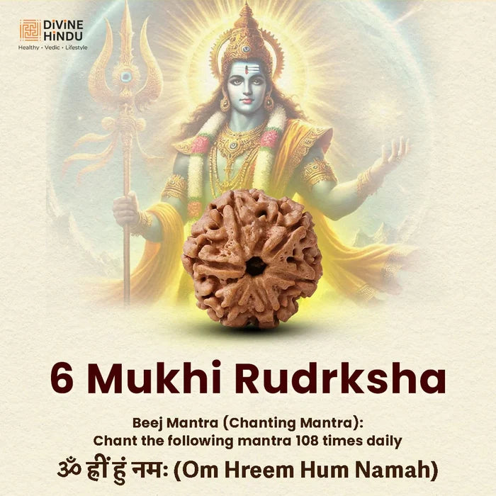 Saraswati Kavach