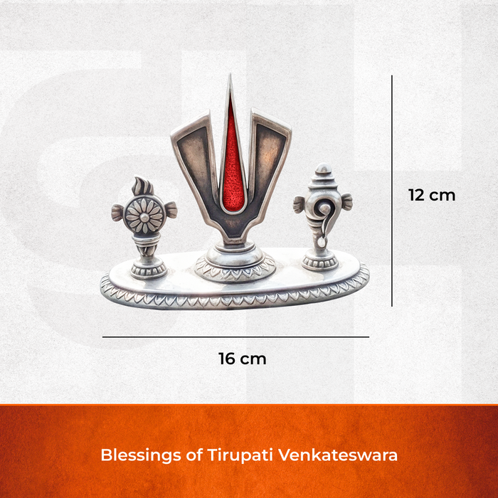 Shanku Chakra Namam | Decor for Home Temple, Car & Workspace - view 2