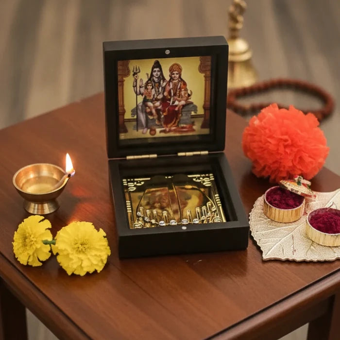 Shiv Parivar Charan Paduka