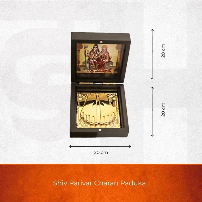 Shiv Parivar Charan Paduka - view 2
