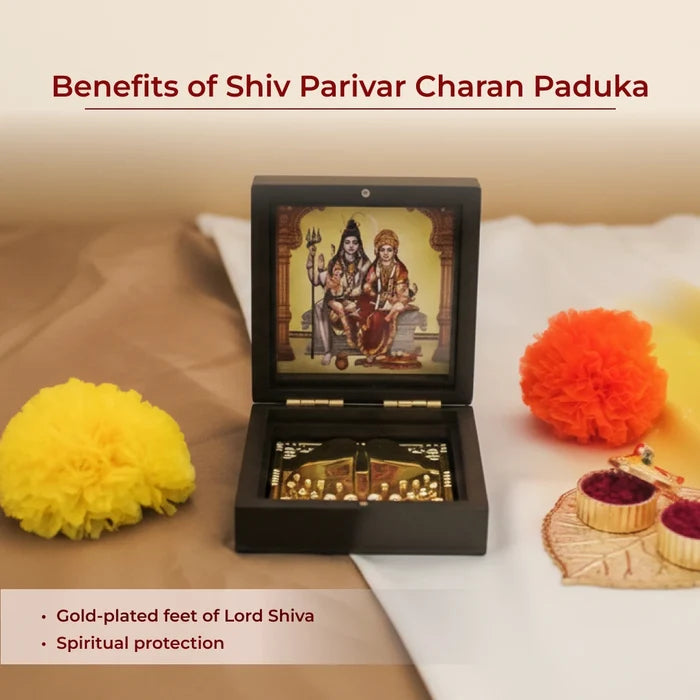 Shiv Parivar Charan Paduka - view 3