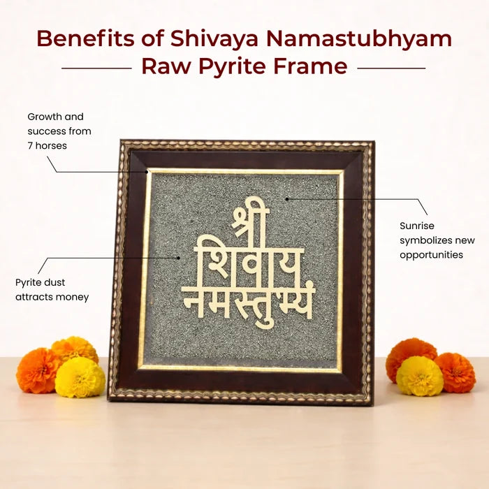 Shivaya Namastubhyam Raw Pyrite Frame for Divine Vibration - view 4