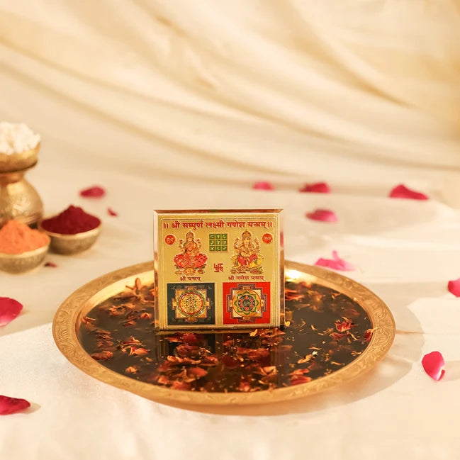 Shree Sampoorna Laxmi Ganesha Yantra - view 2