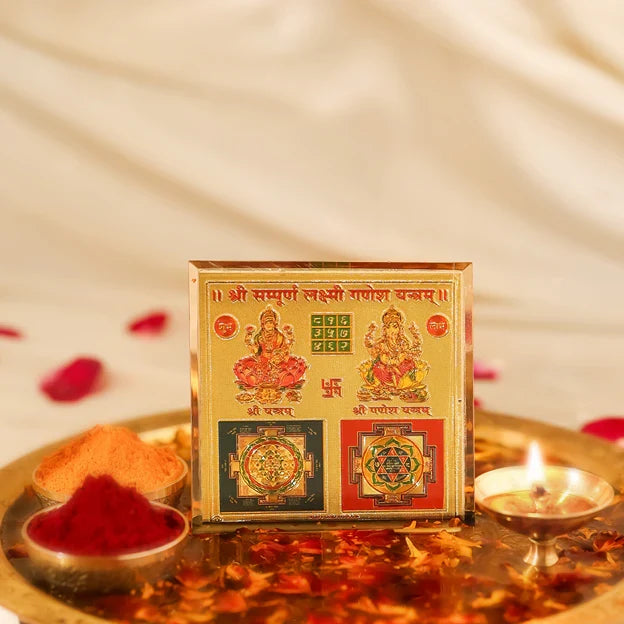 Shree Sampoorna Laxmi Ganesha Yantra - view 3