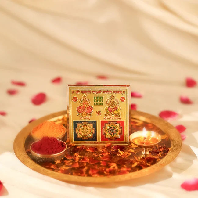 Shree Sampoorna Laxmi Ganesha Yantra - view 4