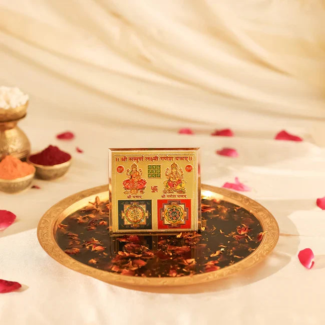 Shree Sampoorna Laxmi Ganesha Yantra - view 5