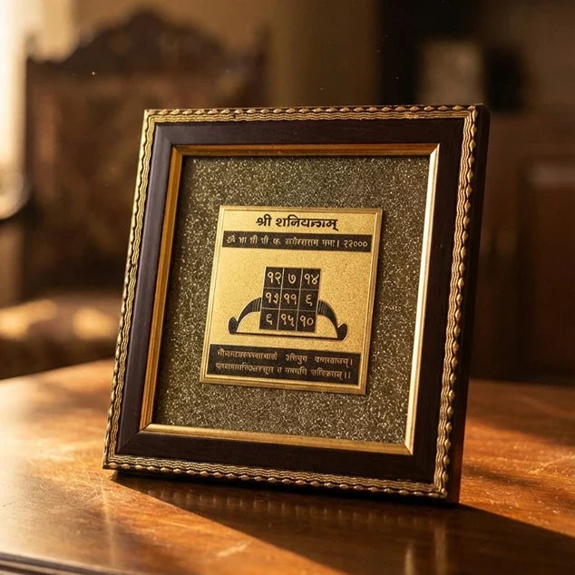 Shree Shani Yantra on Raw Pyrite Frame - view 2
