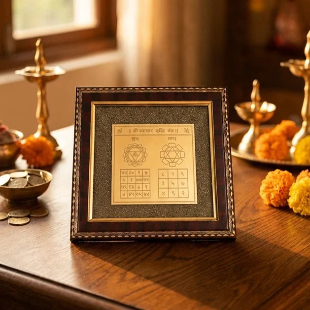 Shree Vyapar Vridhi Yantra on Raw Pyrite Frame - view 2