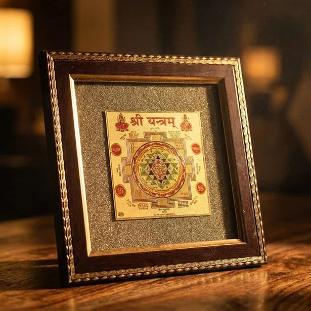 Shree Yantra on Raw Pyrite Frame - view 2