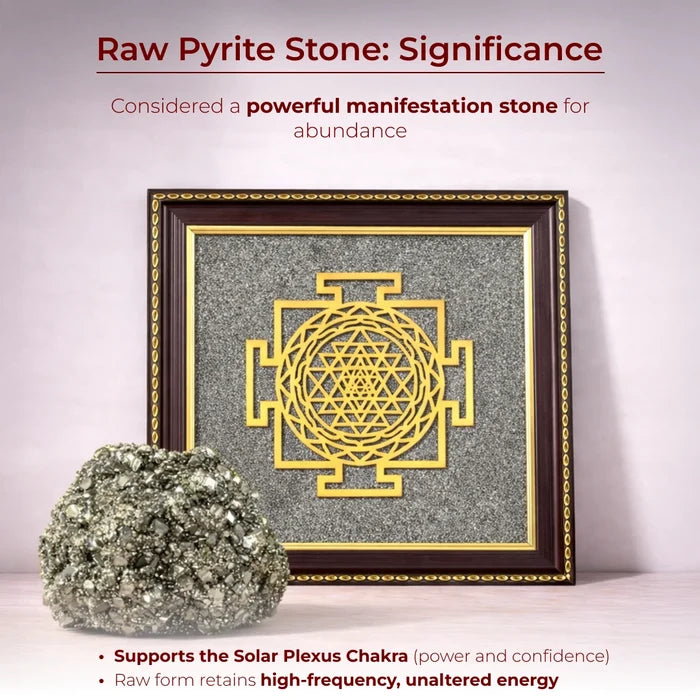 Shree Yantra Raw Pyrite Frame for Wealth Manifestation - view 3