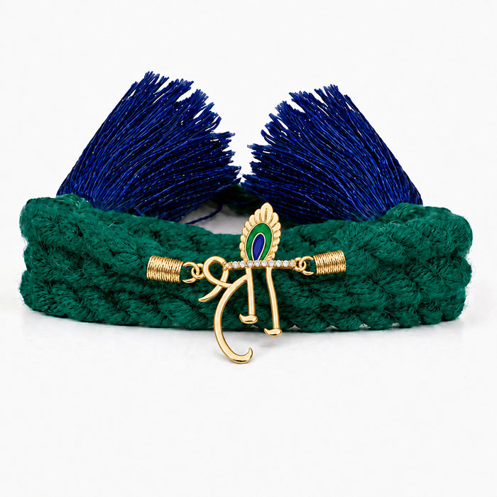 Shri Gold plated Silver Rakhi for Bhai