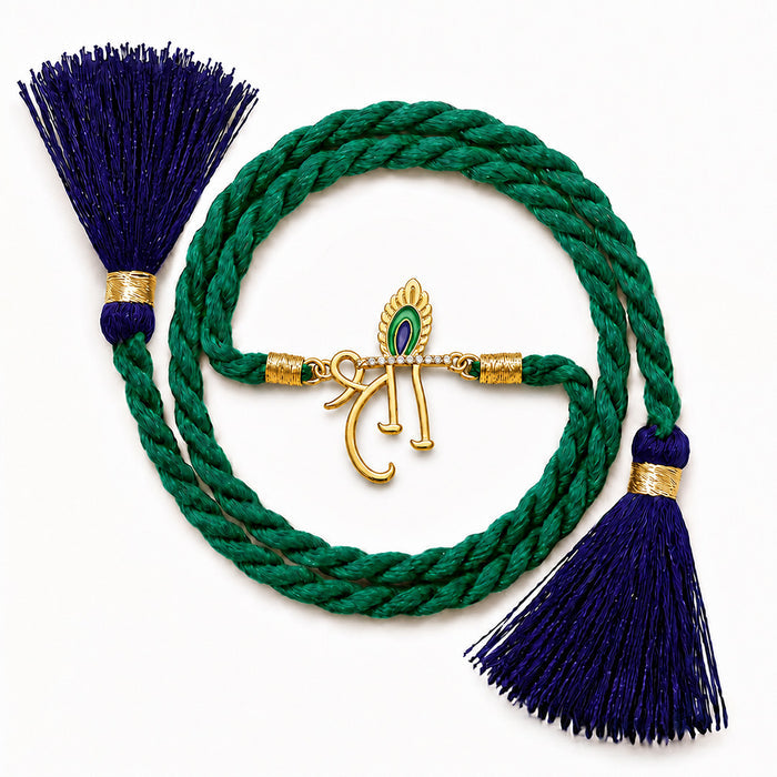 Shri Gold plated Silver Rakhi for Bhai