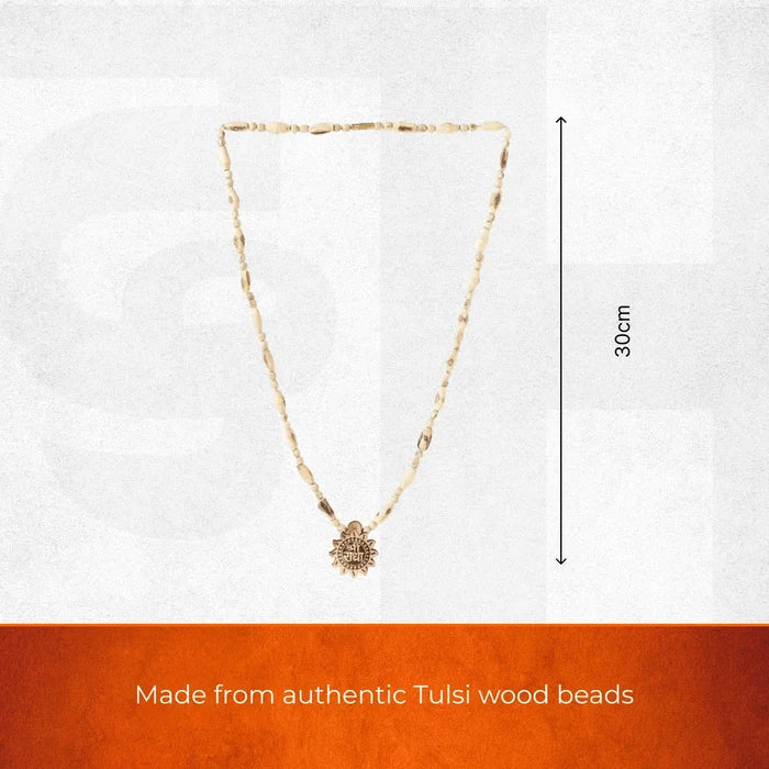 Shri Radha Tulsi Mala Pendant | Blessings of Shri Radha Ji - view 2