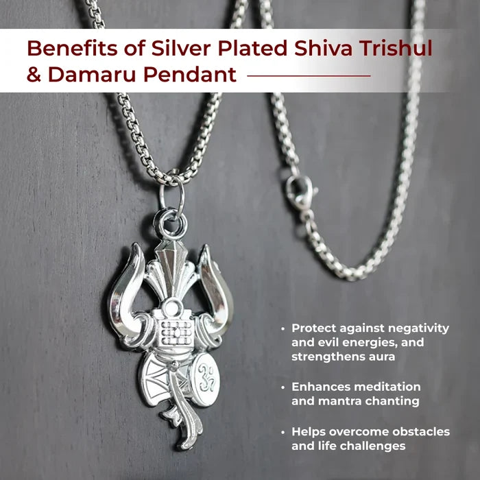 Silver Plated Shiva Trishul & Damaru Pendant - view 2
