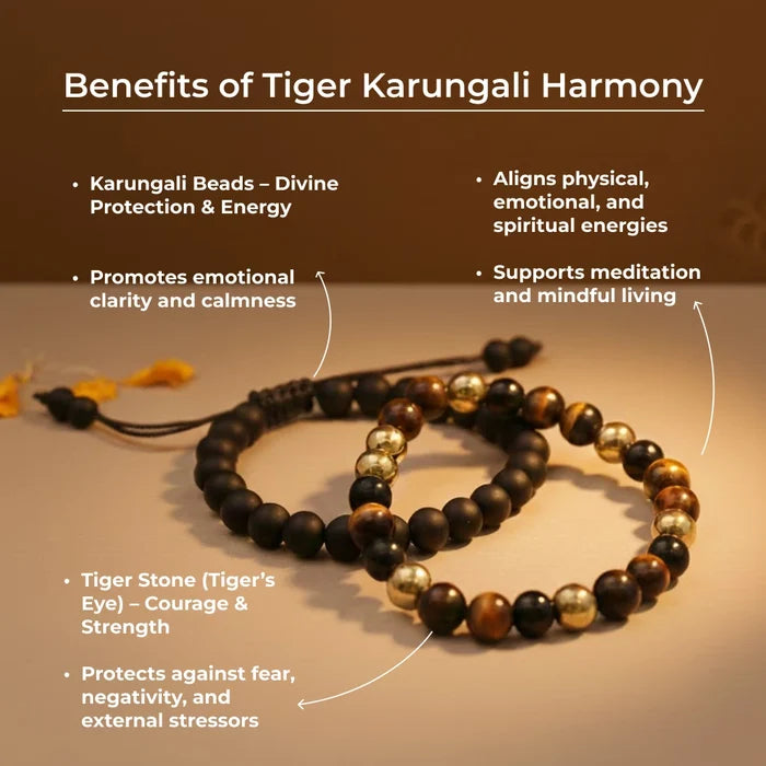 Tiger Karungali Harmony - view 2