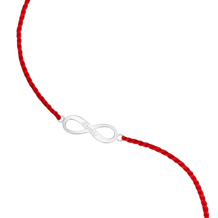 Timeless Bhaiya Bhabhi Rhodium-Plated Sterling Silver Thread Rakhi Combo