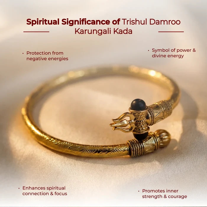 Trishul Damroo Karungali Kada - view 5