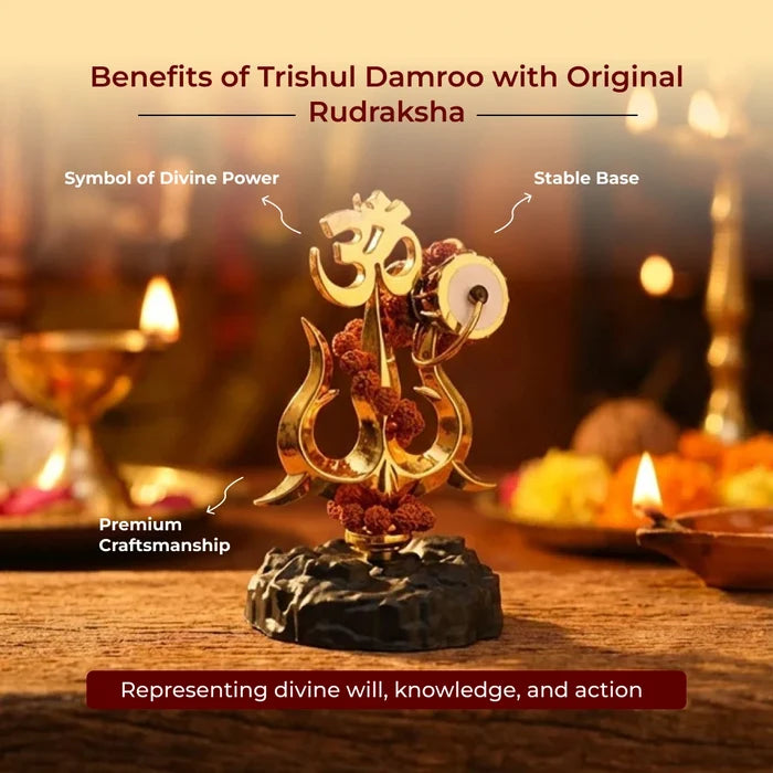 Trishul Damroo with Original Rudraksha - view 3