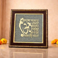 Vakratunda Mahakaya Raw Pyrite Frame for Success