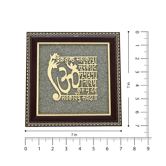 Vakratunda Mahakaya Raw Pyrite Frame for Success - view 3
