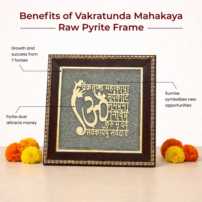 Vakratunda Mahakaya Raw Pyrite Frame for Success - view 4