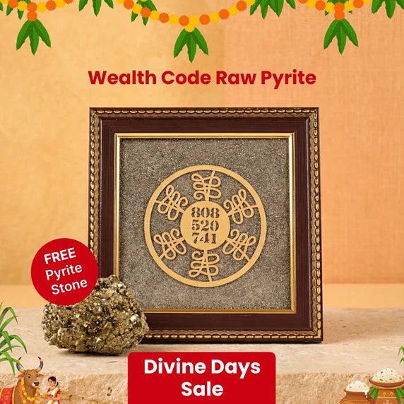 Wealth Code Raw Pyrite Frame for Power & Energy Flow with FREE Raw Pyrite Stone